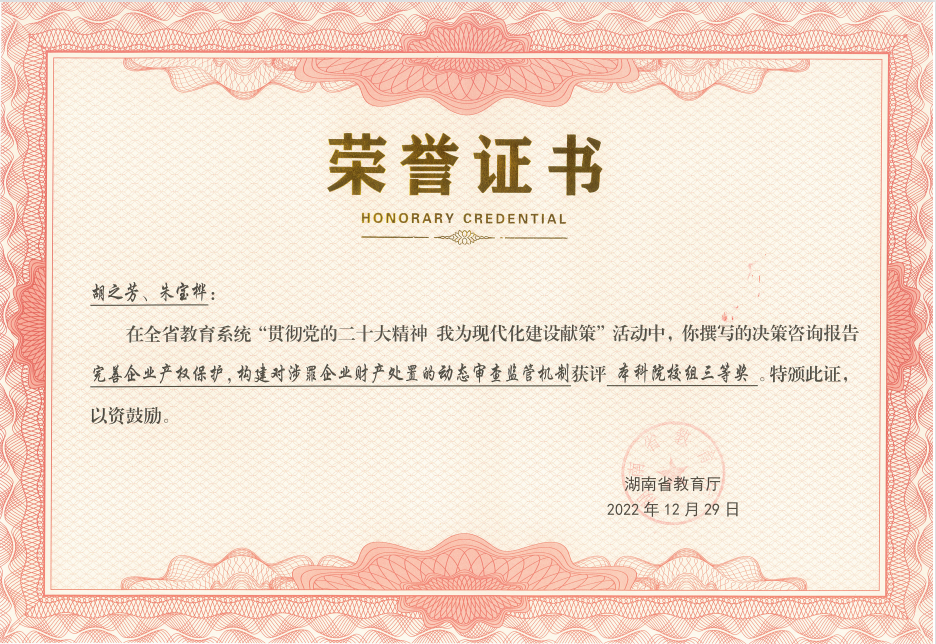 4b93346da6c744db8a52dabeae8497f1.png 4b93346da6c744db8a52dabeae8497f1.png