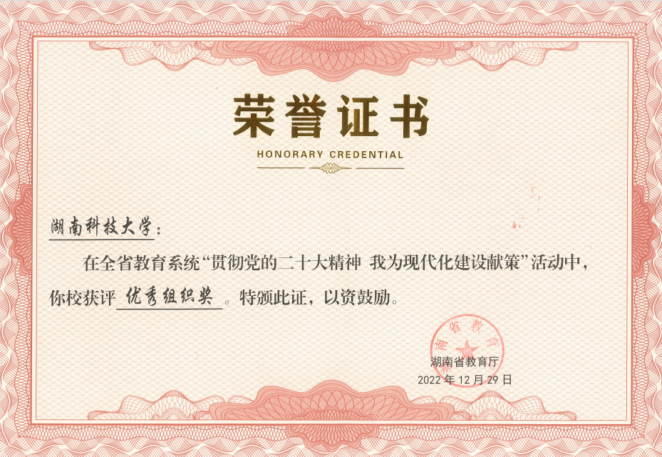 9226ba71c2bf4493854d73072c8d508f.png 9226ba71c2bf4493854d73072c8d508f.png